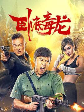 站着坐着都想你