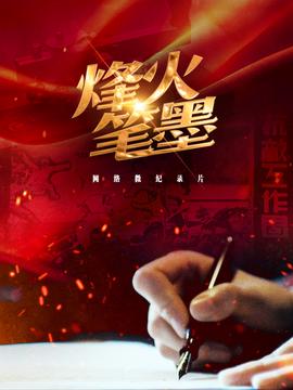 迷糊餐厅op
