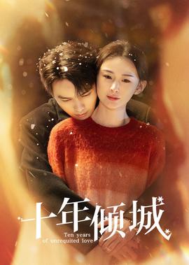 僵尸福星粤语完整版在线观看免费