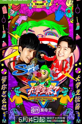 太阳的后裔 国语 迅雷