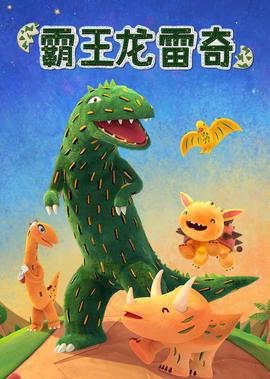 动画音乐下载