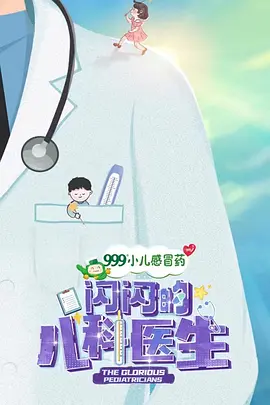 觊觎怎么读