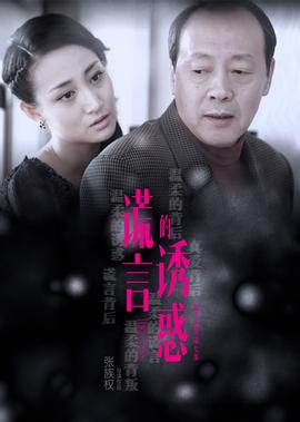旁听猫