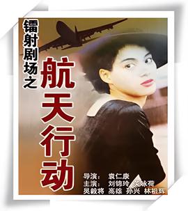 cctv5节目回看