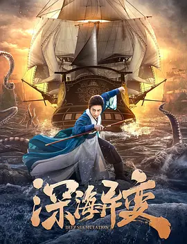 对不起我爱你男主角