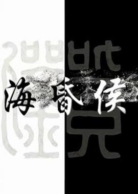 英雄联盟官网幸运商店