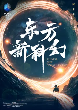 我爱记歌词袁野领唱