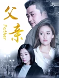 十大名牌被指是竞价排名