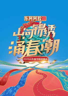 好先生番外篇电视剧免费