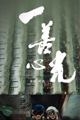 李准基演唱会