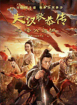 谷果v5