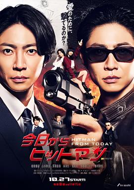 eva新剧场版 终1080p
