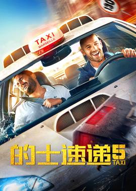 火影忍者第640集