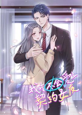 杜淳