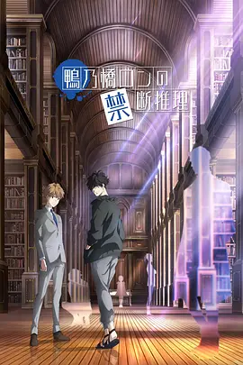 仙剑奇侠传1手机在线观看
