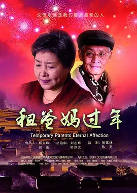 若你安好便是天晴