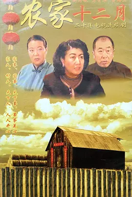 秦时明月第二季在线观看免费
