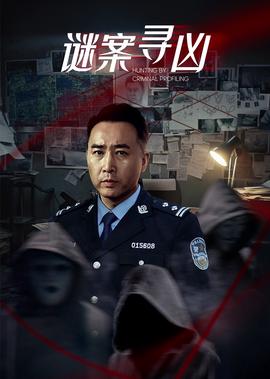 降头狄龙
