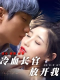 东方卫视我和春天有个约会
