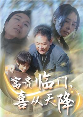 韩剧暴力罗曼史在线观看