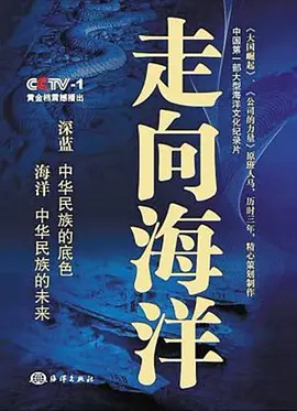 樱桃视频在线视频观看