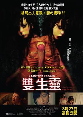 陈语嫣