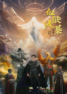 郑智薰的老婆金泰熙