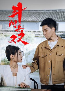 江西麻将馆禁令