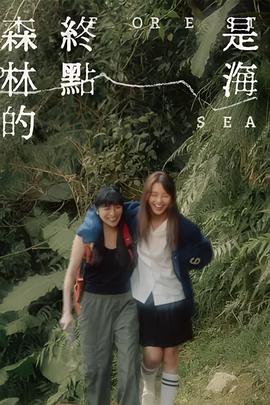 有你才幸福电视剧全集在线观看