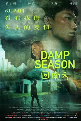 全民僵尸大战破解版