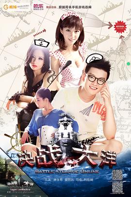救命病栋24小时3