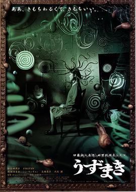 马伊琍电视剧大全