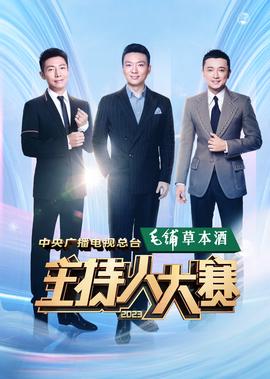 老人公交要座未果