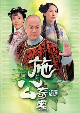 三块广告牌百度云盘