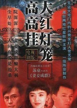 鹿鼎记论坛