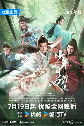 维多利亚一号电影播放