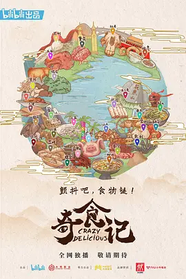 缘之空第四集第几分开始污