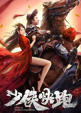 苹果4完美越狱