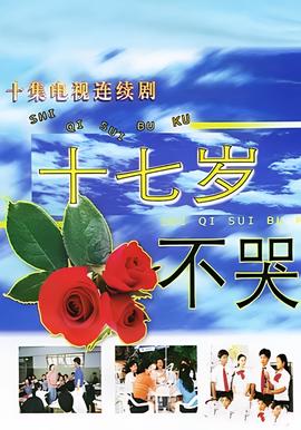 轩辕大帝是谁