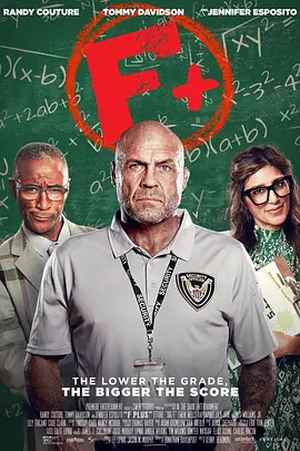 热血高校2在线观看高清完整版