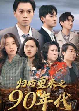 2017韩剧