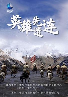 广东醒狮