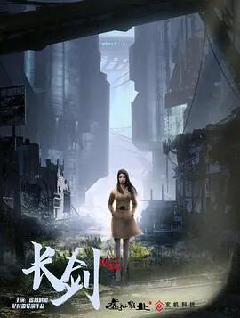 三十而嫁电视剧免费版全集