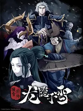 大卫科波菲尔自由女神