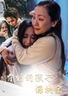 青春期1视频在线观看