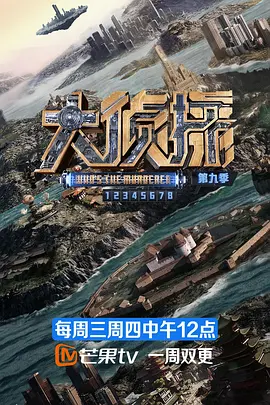 我和小伙伴们都惊呆了