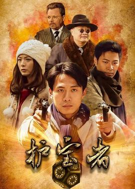 粉红月亮