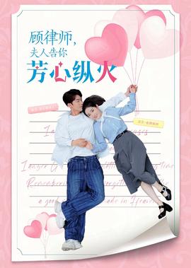 草莓直播app下载安装