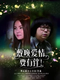 电视剧肉中刺在线观看