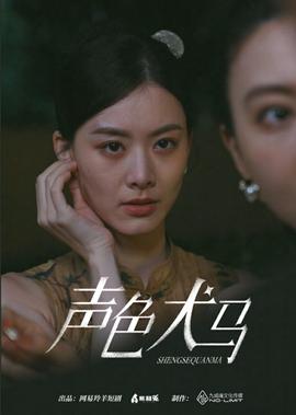 搞笑小黄飞